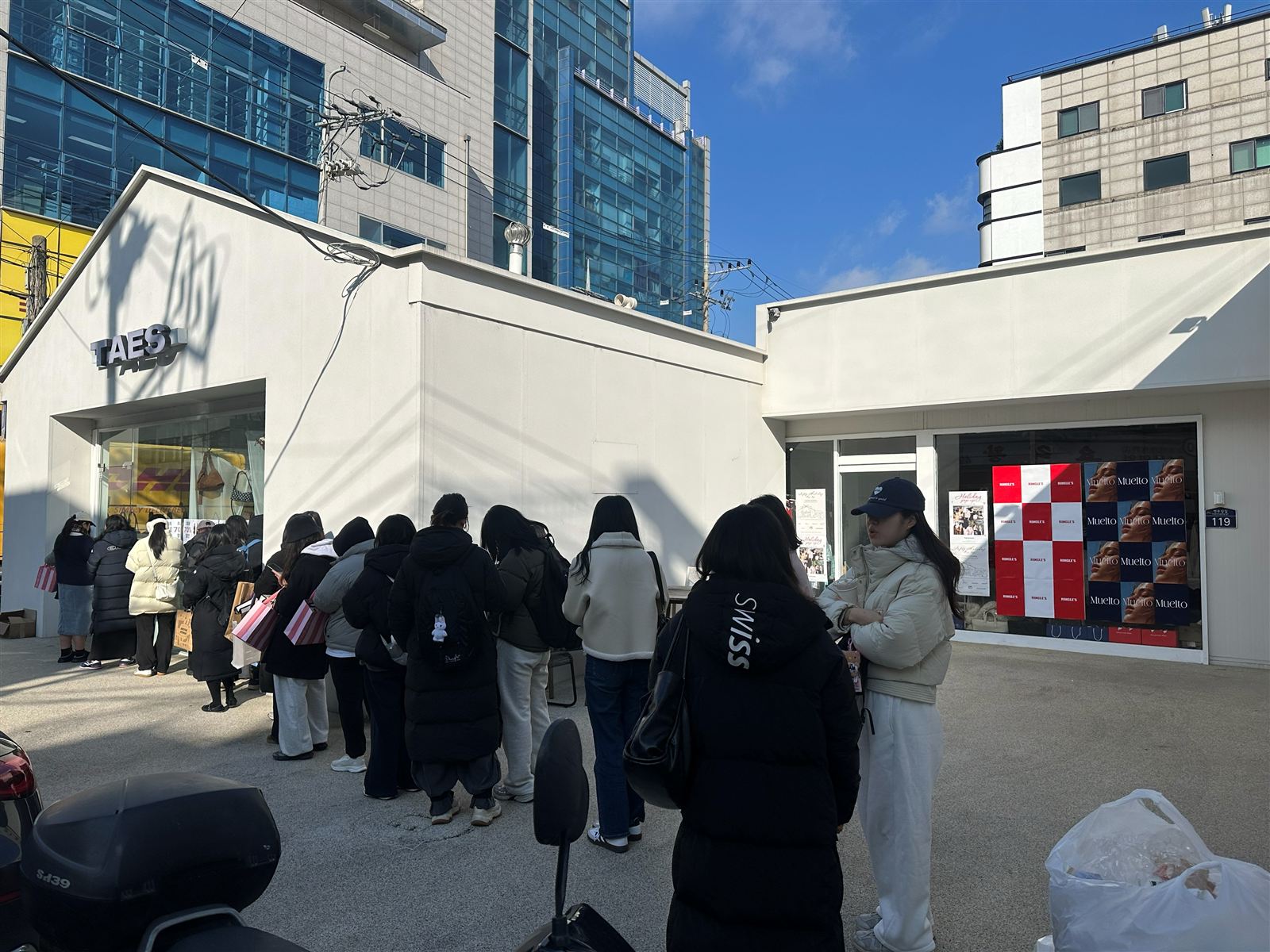 성수 오프라인 팝업 현장